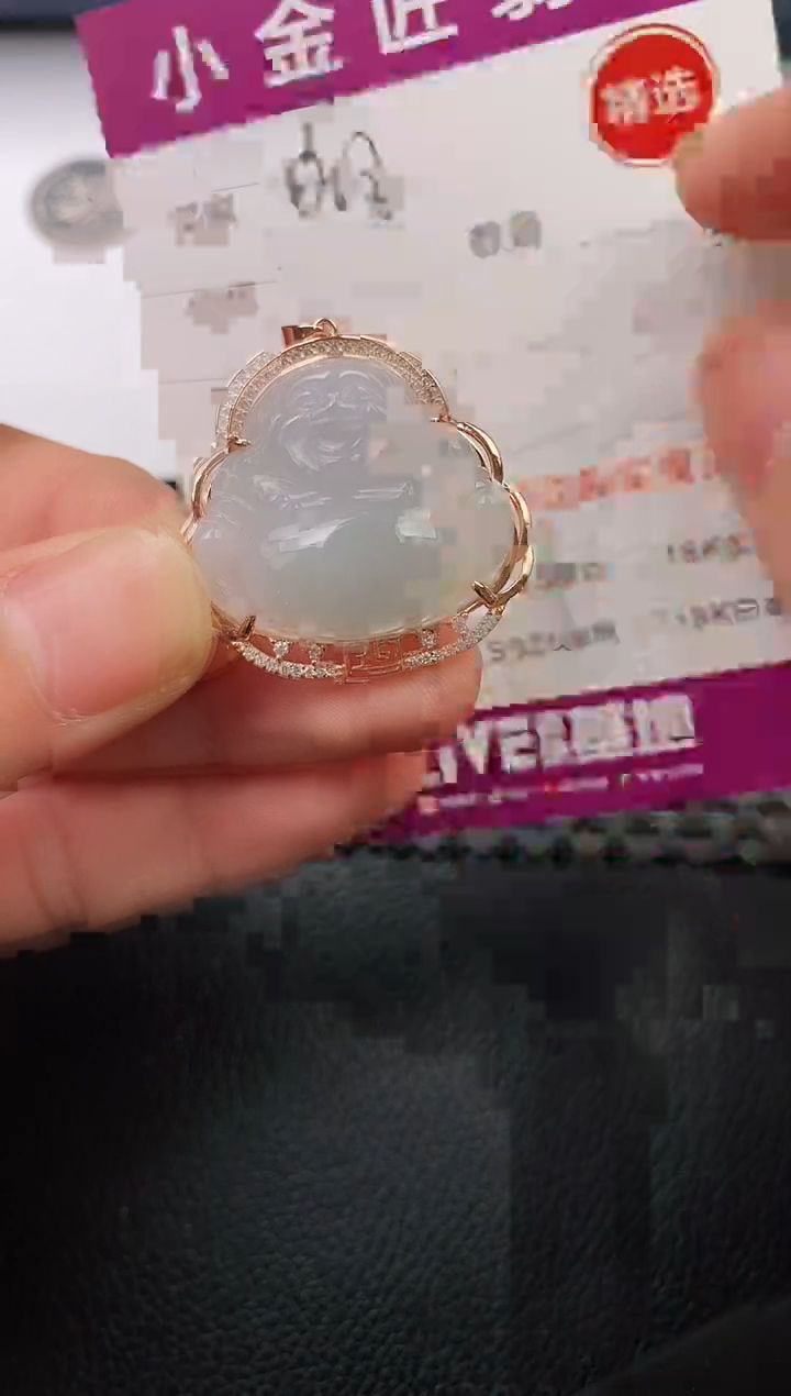 翡翠银S925镶嵌颈饰·