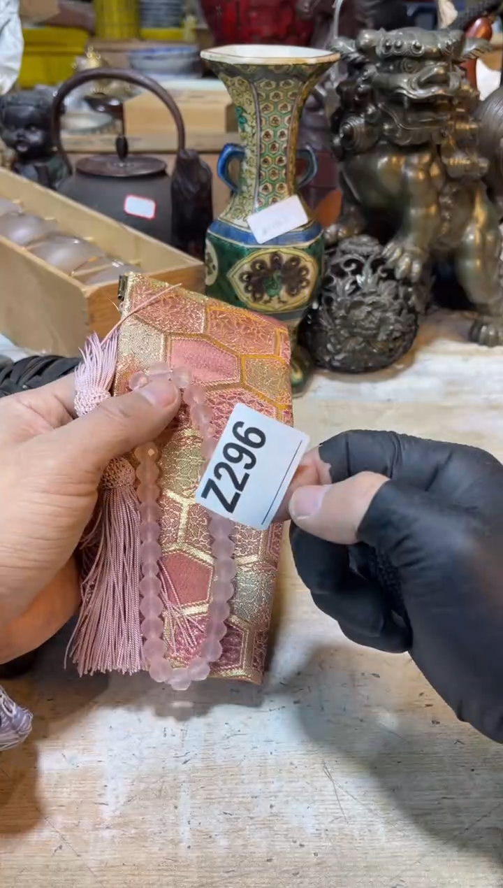 直播定闪专用链接小***?直播定闪专用链接888