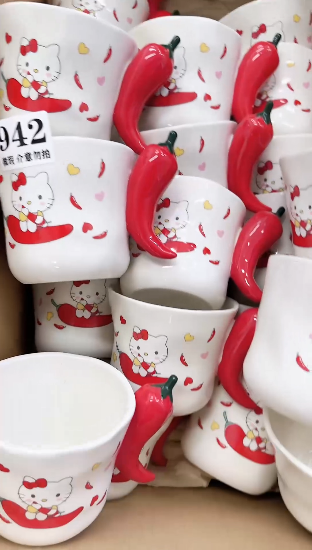 杯子陶瓷942微瑕马克杯 完美主义者慎拍