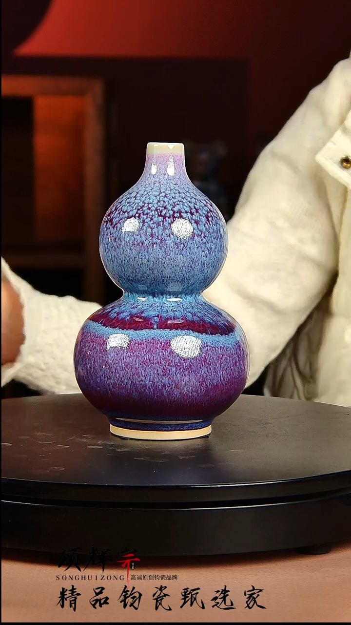 【闪购商品】瓷片宋代五大名窑