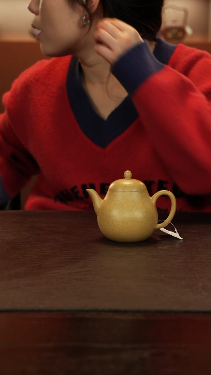 【闪购商品】紫砂茶壶直播福利范敬荣梨形芝麻段