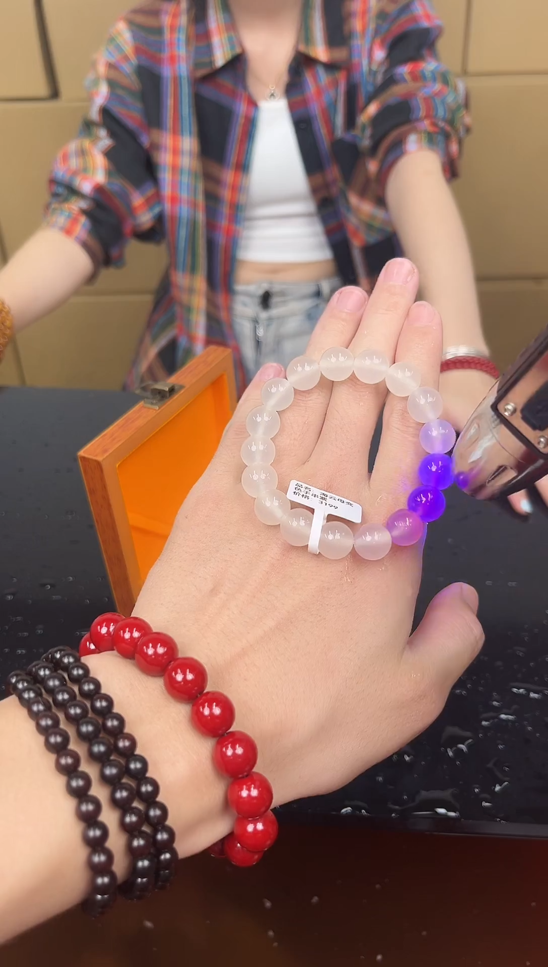 手串立春甄选福利闪购商品无礼盒