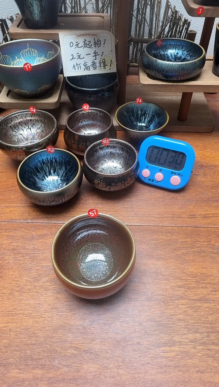 茶盏不****言57号建盏工匠茶器