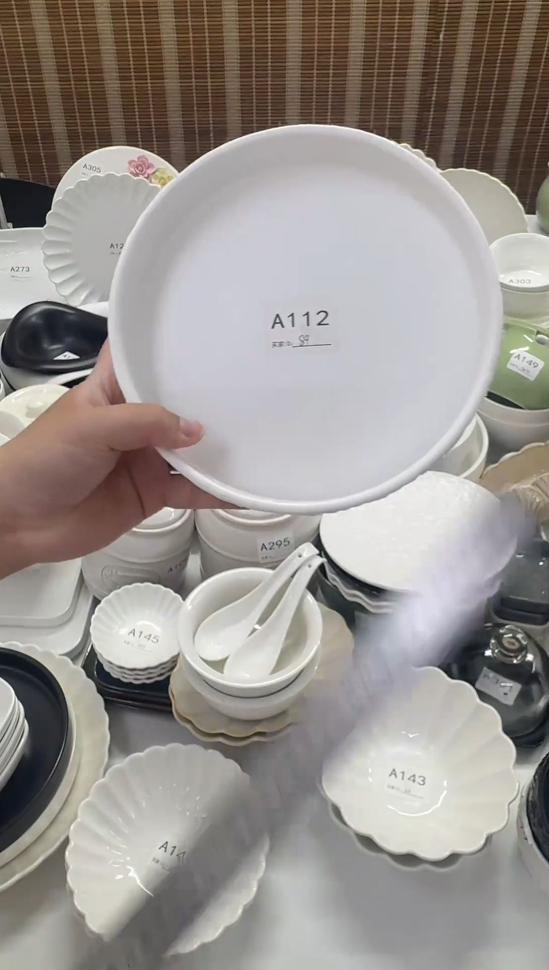 瓷【8.9】8寸石纹深盘白色