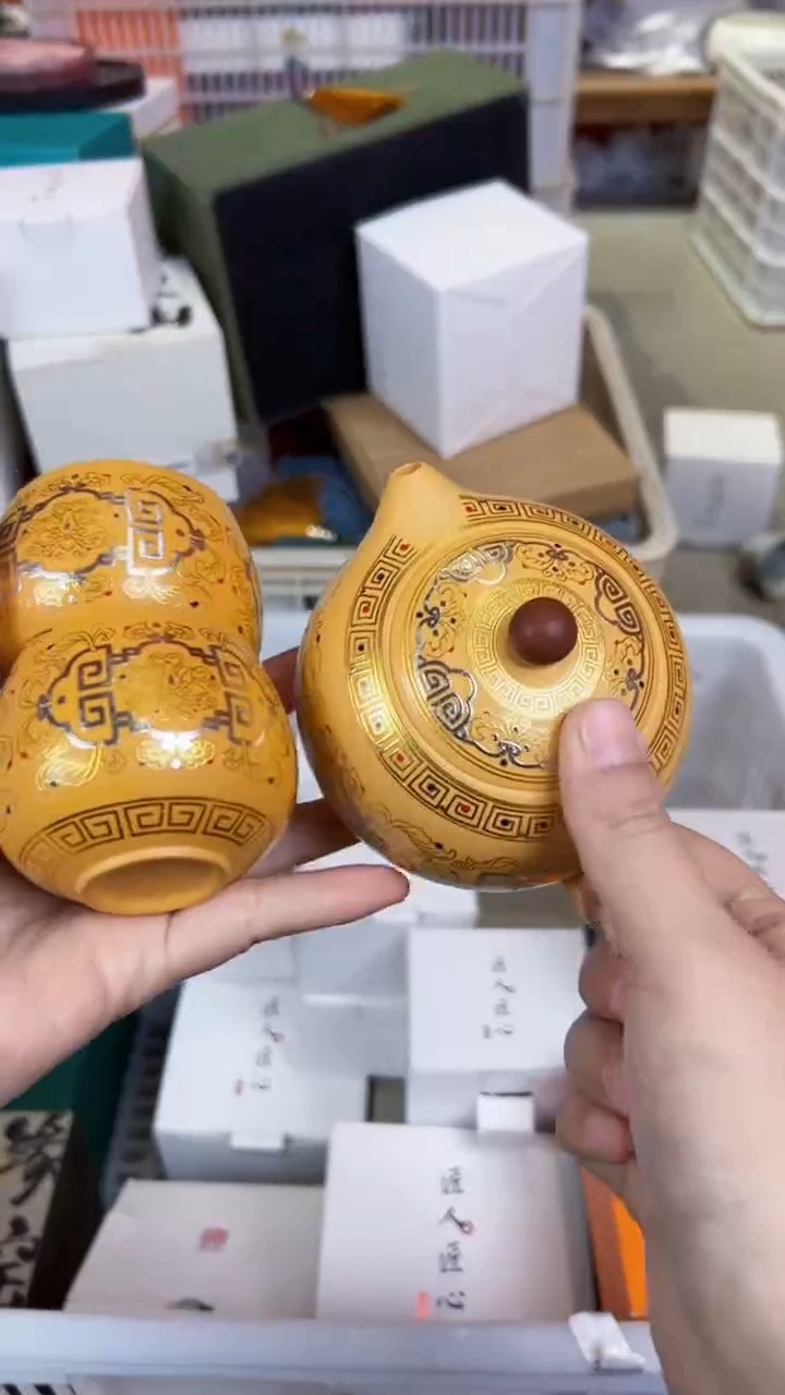 【闪购商品】         @@1990