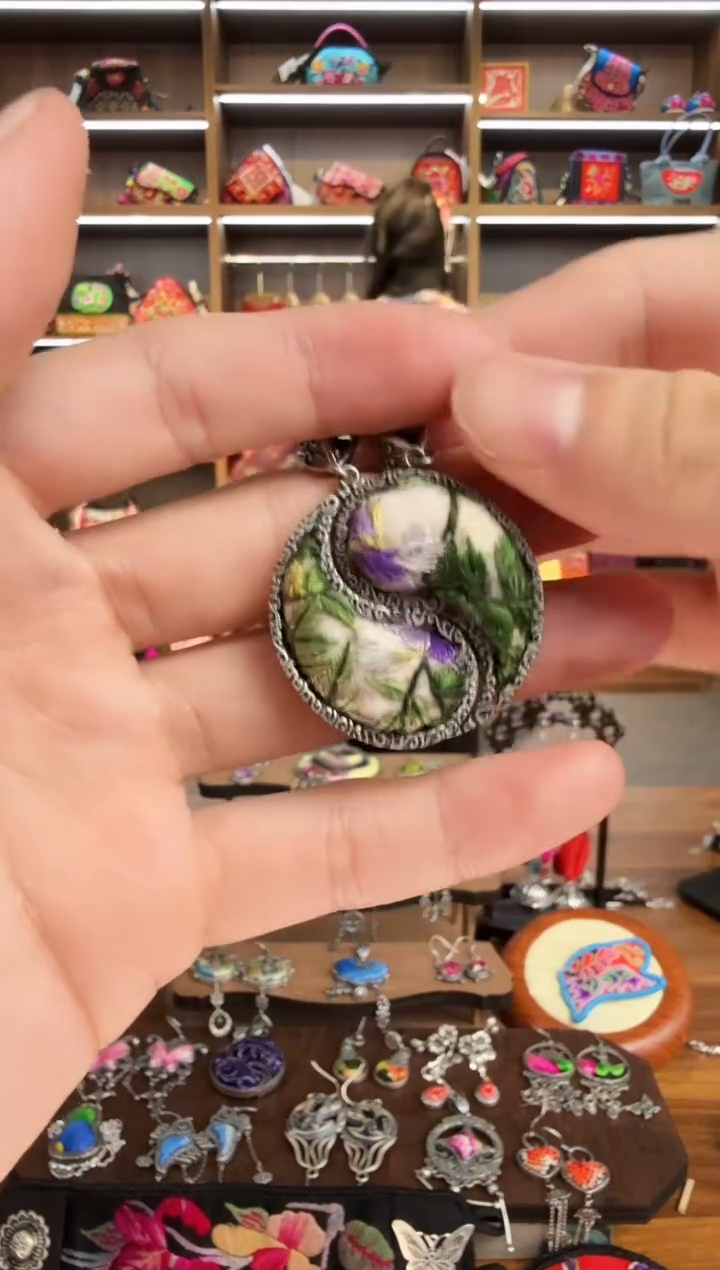 【闪购商品】织绣20蒙阿苏苗绣传承