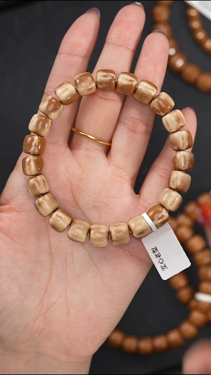 手串紫金鼠10mm0846