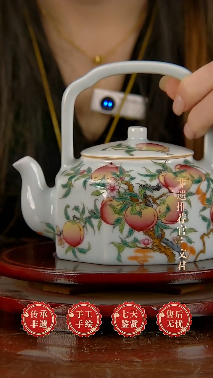 摆件陶景德镇陶瓷J316