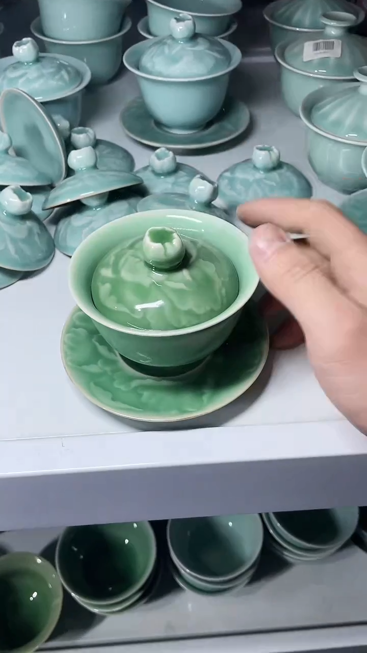 【闪购商品】特价 微瑕 慧仙青瓷