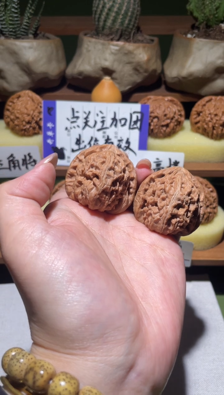 把件文玩核桃万*三角白