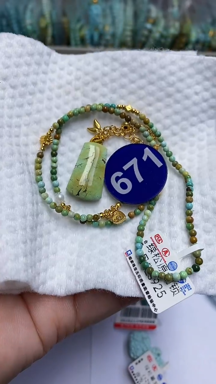 【闪购商品】绿松石项链银S925镶嵌671