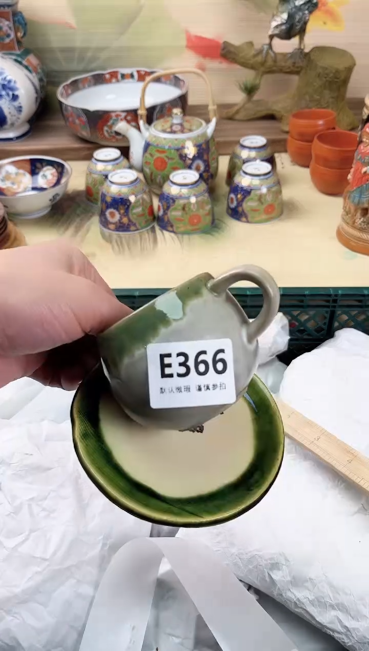 瓷片v****j366                         
