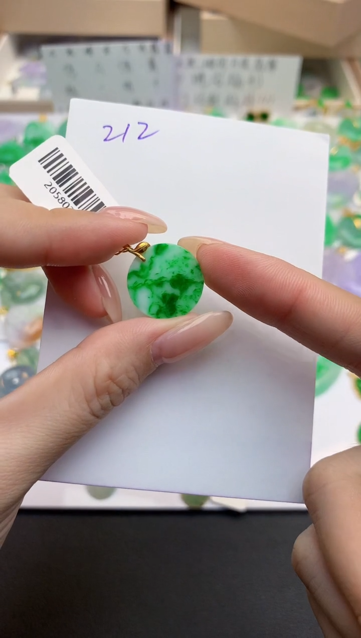 颈饰18K金镶嵌翡翠111111111