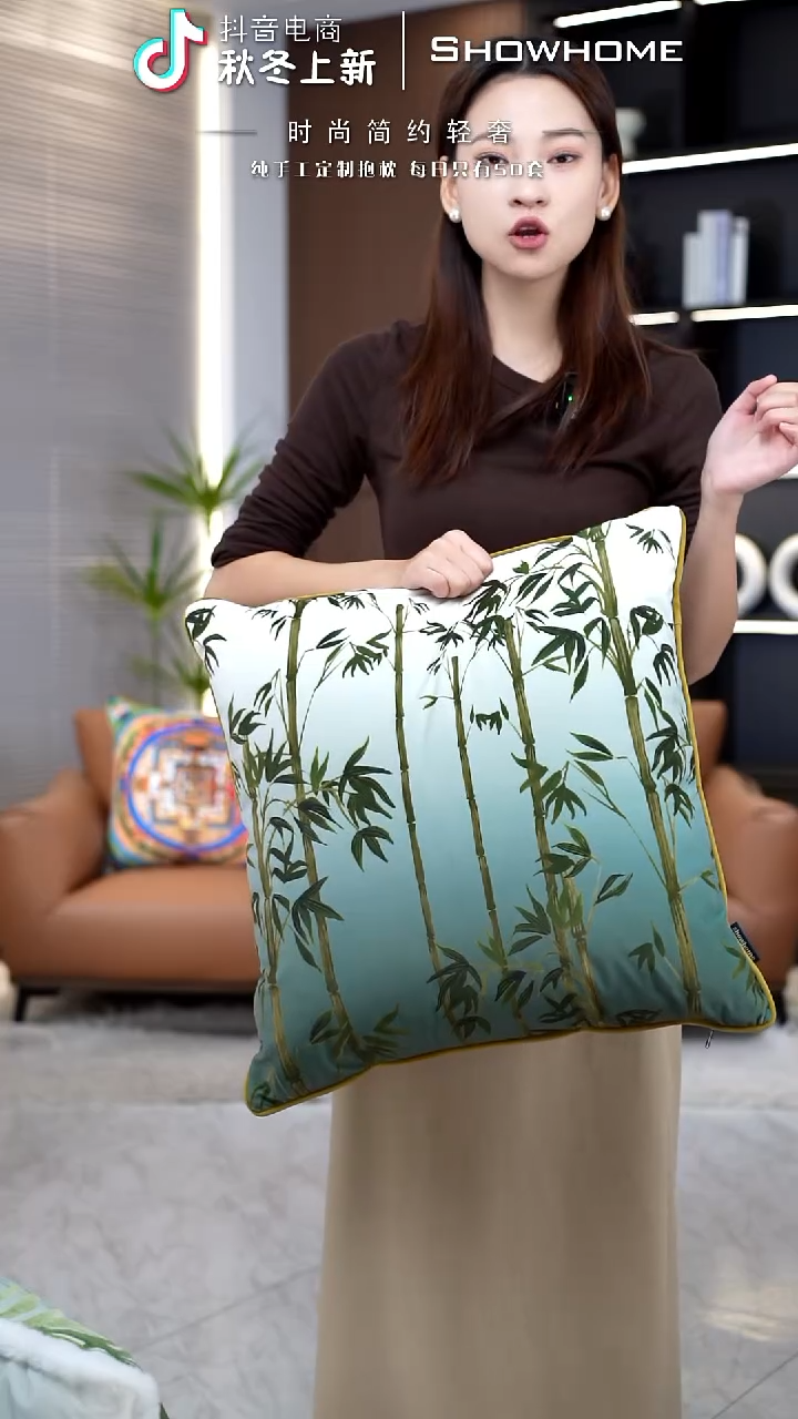 墨竹图案50X50带芯