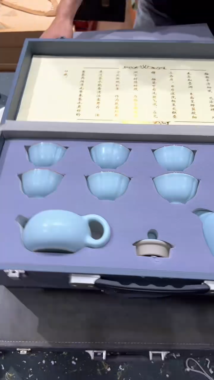 【闪购商品】杯***************