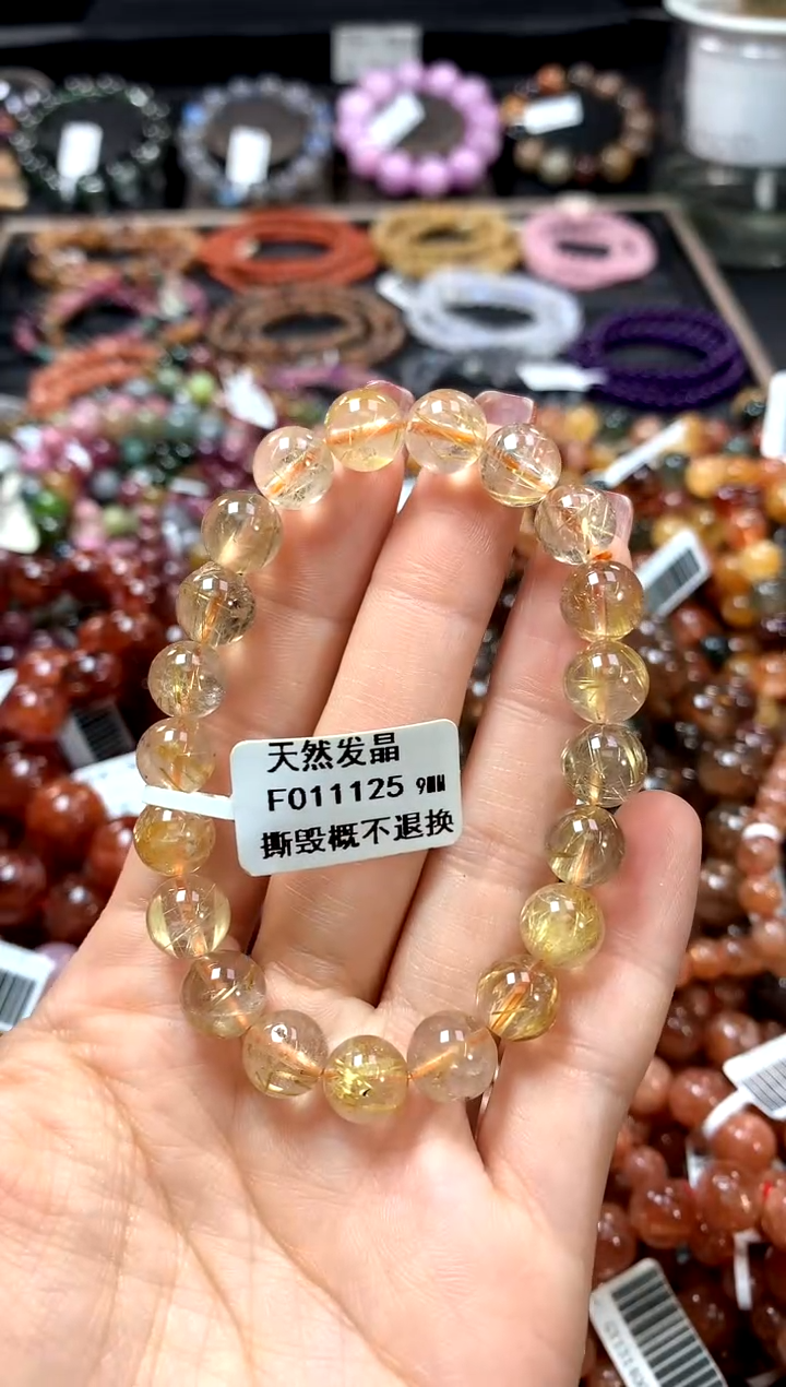 【闪购商品】水晶手串未镶嵌9********