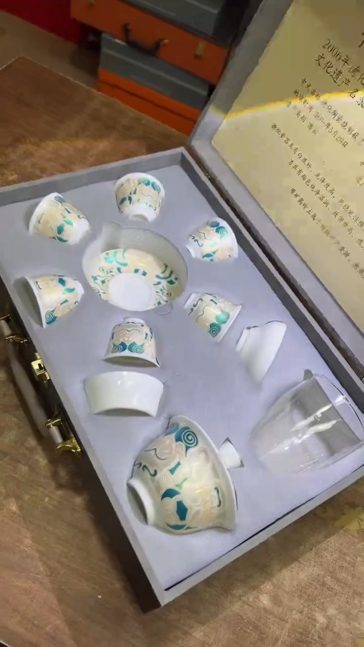 【闪购商品】其他其他其他其他其他