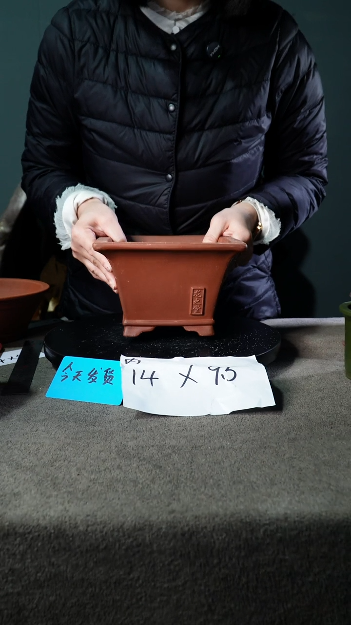 宜兴紫砂花盆小盆