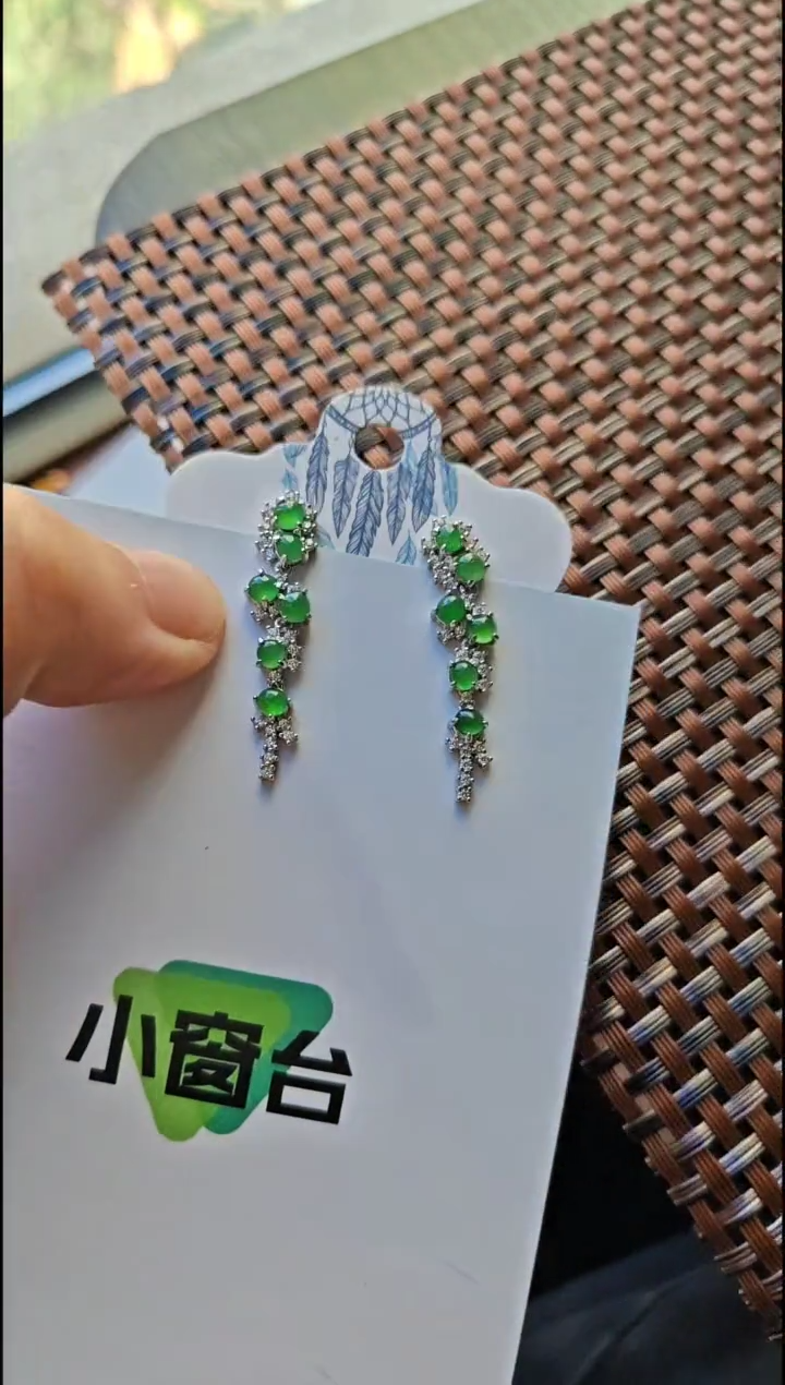 【闪购商品】翡翠耳饰银S925镶嵌翡翠耳饰S925银镶嵌