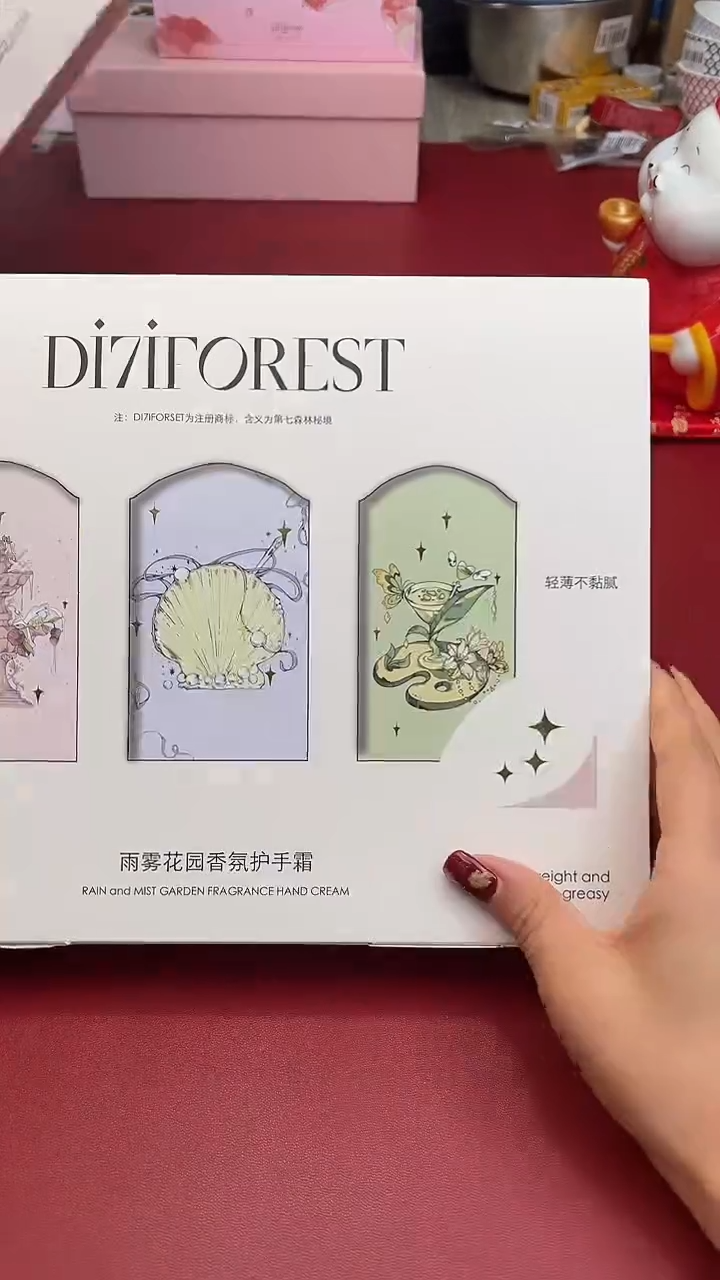 瓷器放漏，快来抢啊！YF882