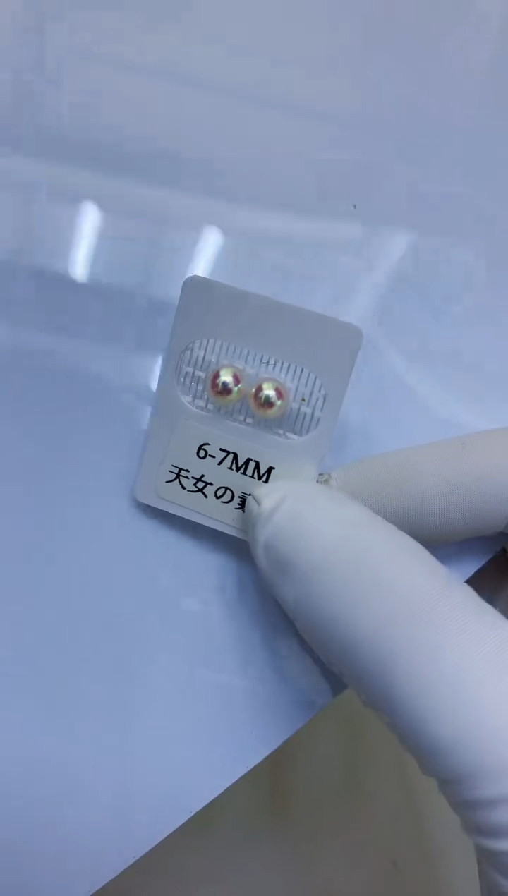 18K金镶嵌海水珍珠饰品6-7素钉