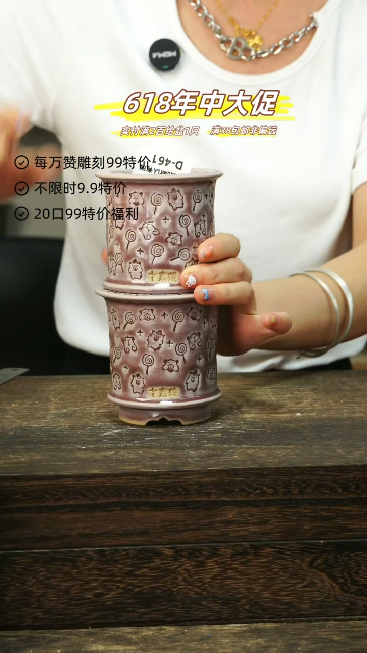 混发1默认瑕6-18-461-6