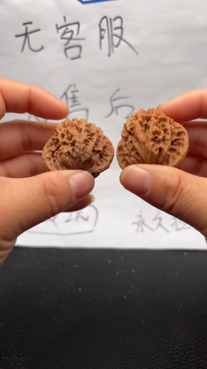 把件文玩核桃131狮子头