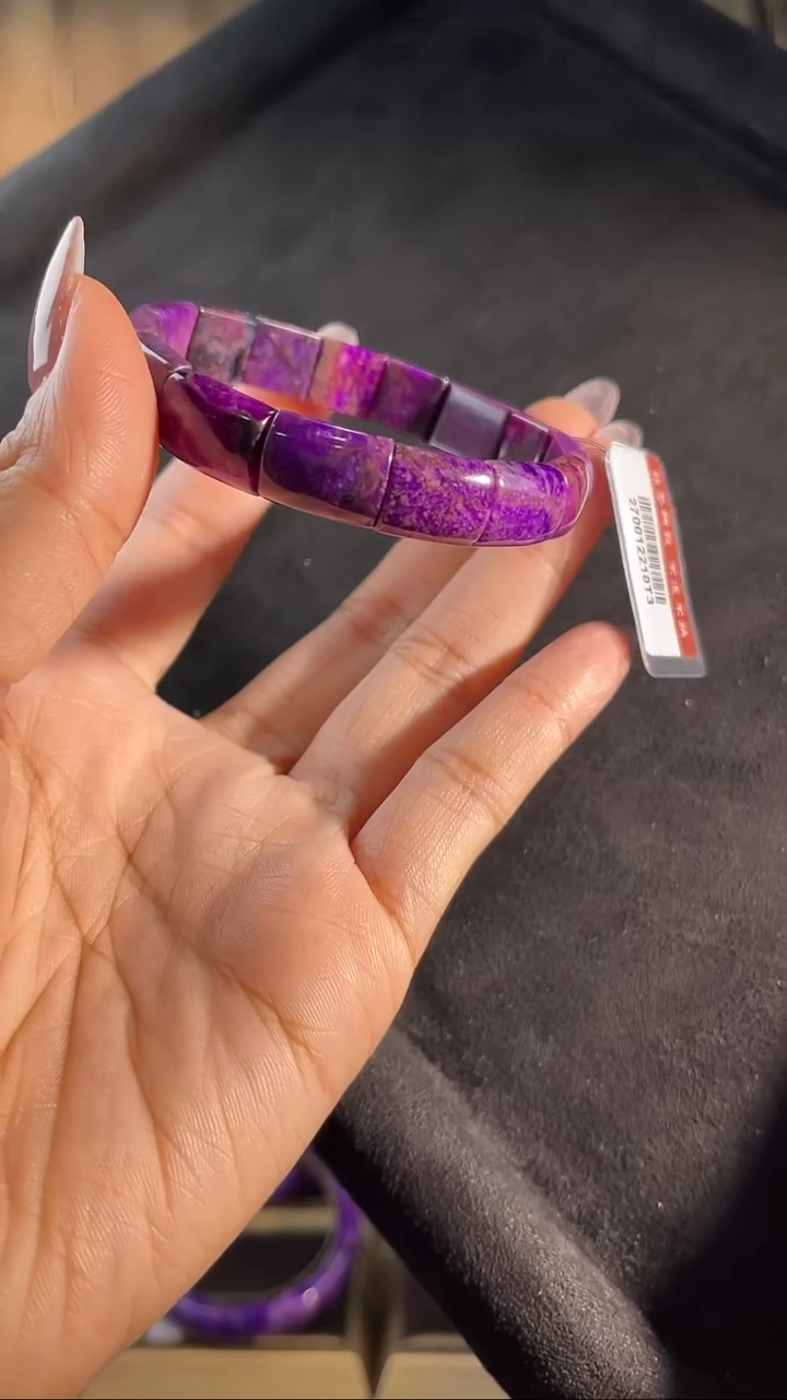 苏纪石（舒俱来）未镶嵌手牌南非舒俱来老矿