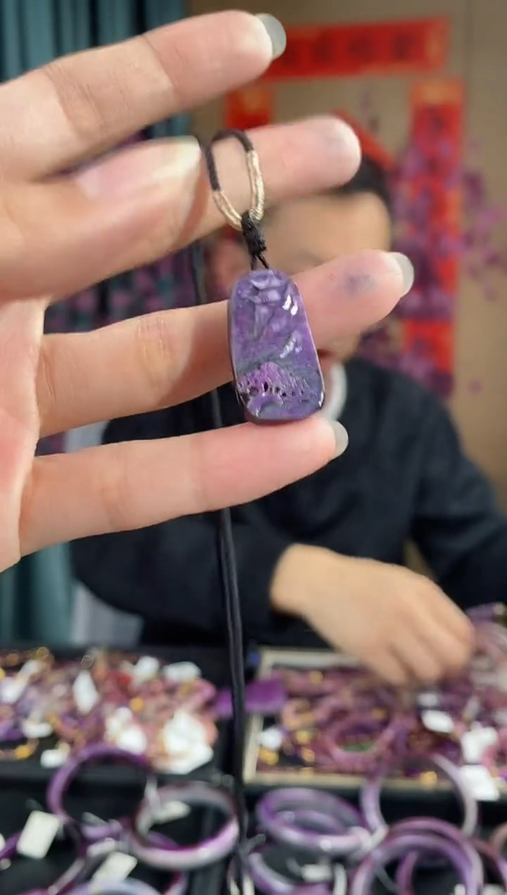 【闪购商品】苏纪石（舒俱来）吊坠(赠链)未镶嵌204