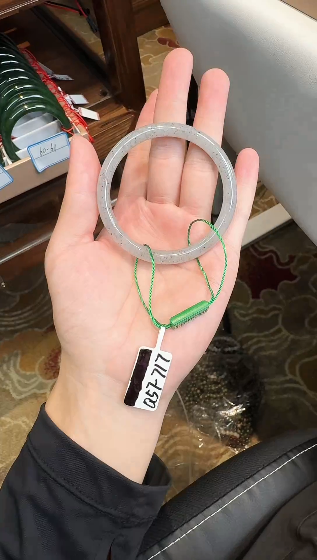 未镶嵌手镯和田玉57-