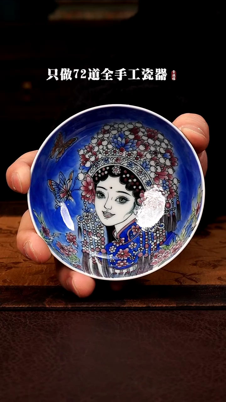 摆件陶景德镇现代手工手绘陶瓷