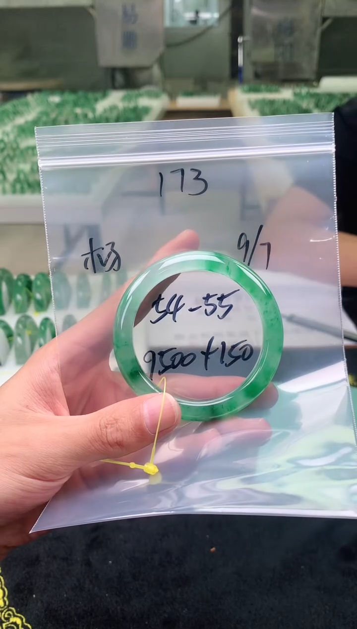 未镶嵌手镯石英质玉非洲翠手镯圈54-55口173号