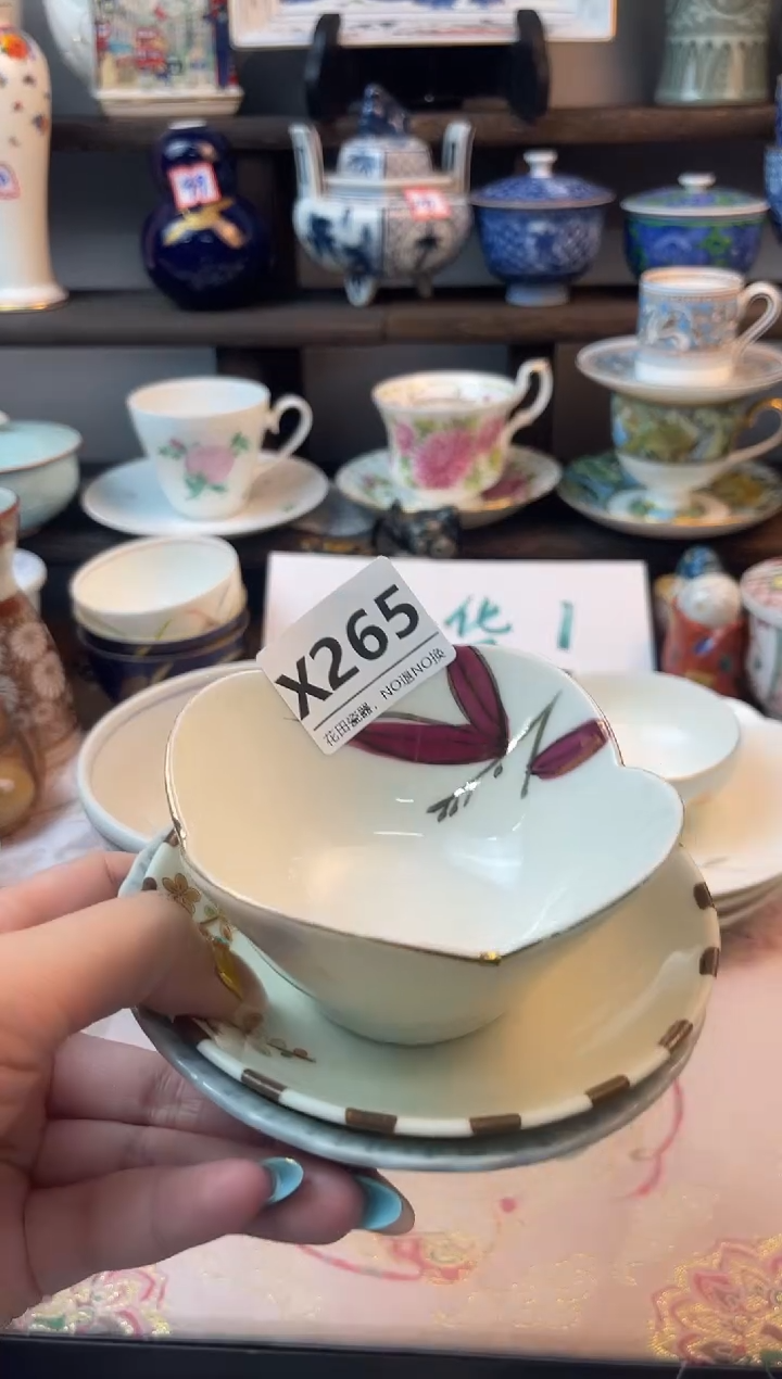 瓷片手****3X265不退不换，感谢理解