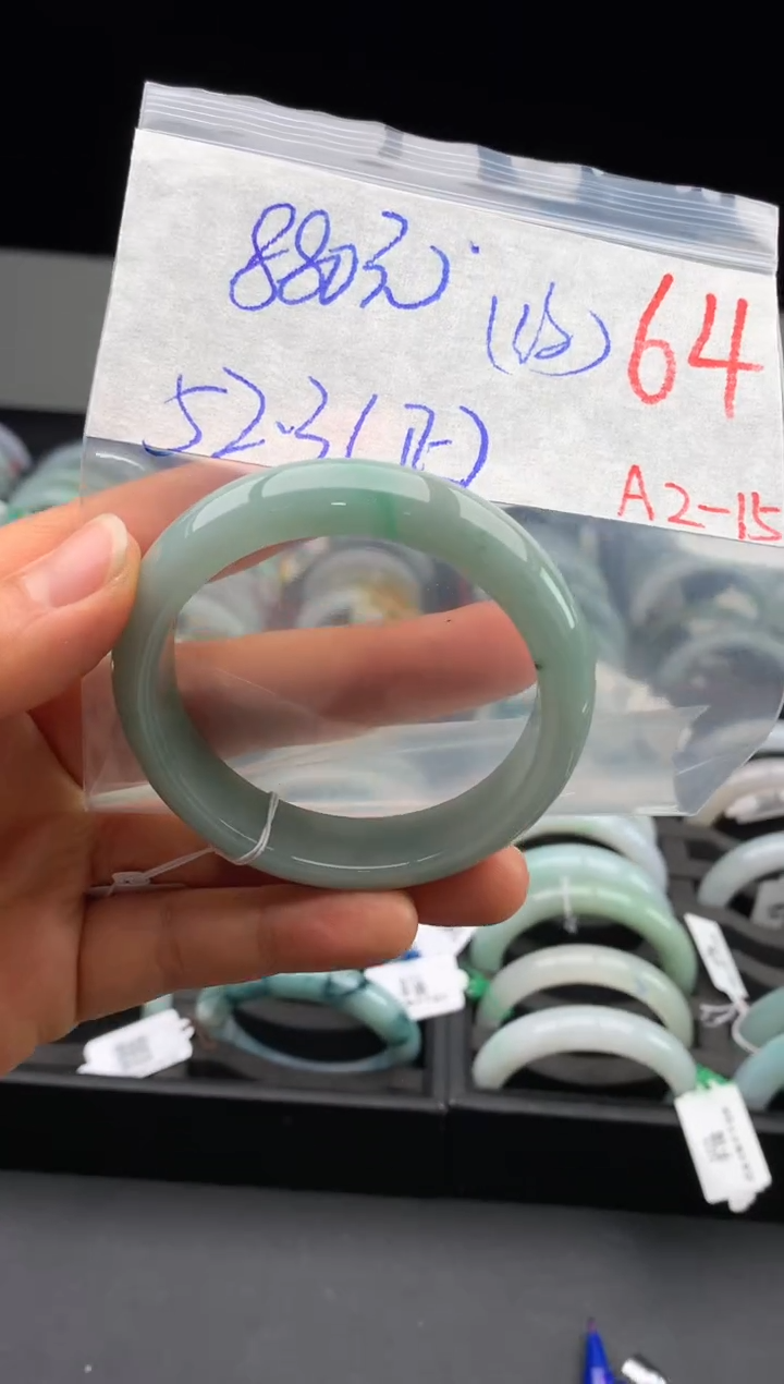 【闪购商品】定制翡翠未镶嵌毛货需精细抛光+多样性发货拍一发一