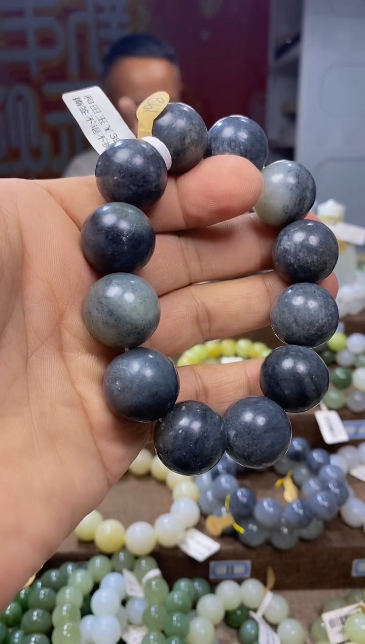 未镶嵌手链和田玉1