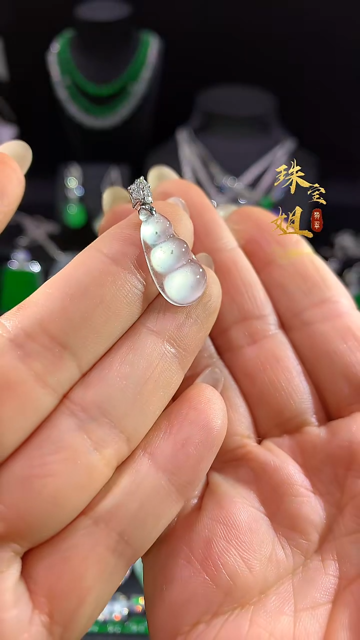 吊坠(不含链)18K金镶嵌翡翠吊坠