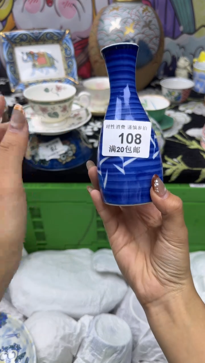 瓷片浮****5小太阳小小小太阳108