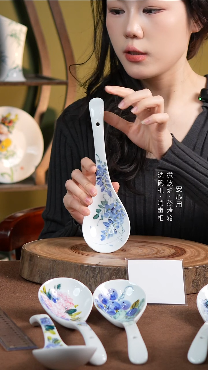 瓷景德镇高温手绘釉下彩大汤勺紫藤花