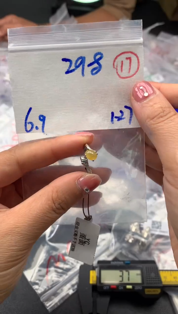 【闪购商品】定制翡翠银S925镶嵌毛货需精细抛光拍一发一