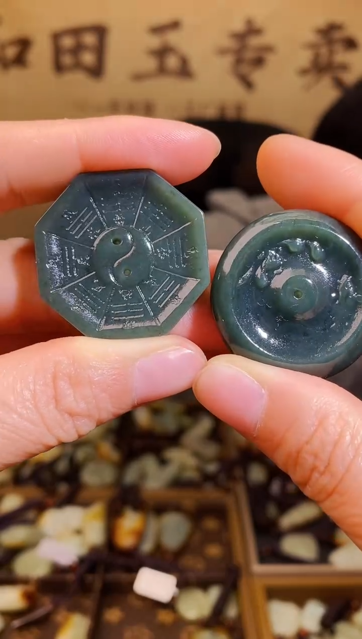 和田玉未镶嵌颈饰1多样性随机发货11111