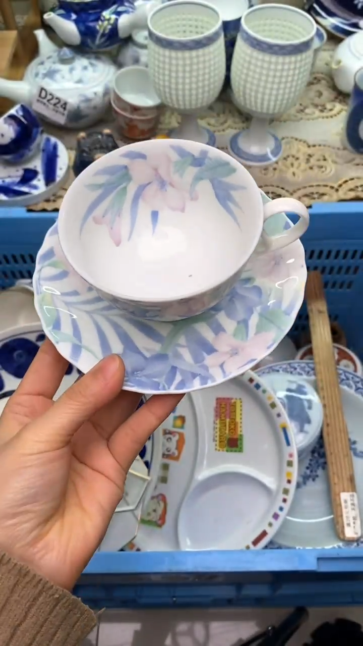 【闪购商品】瓷片432新年快乐  恭喜发财