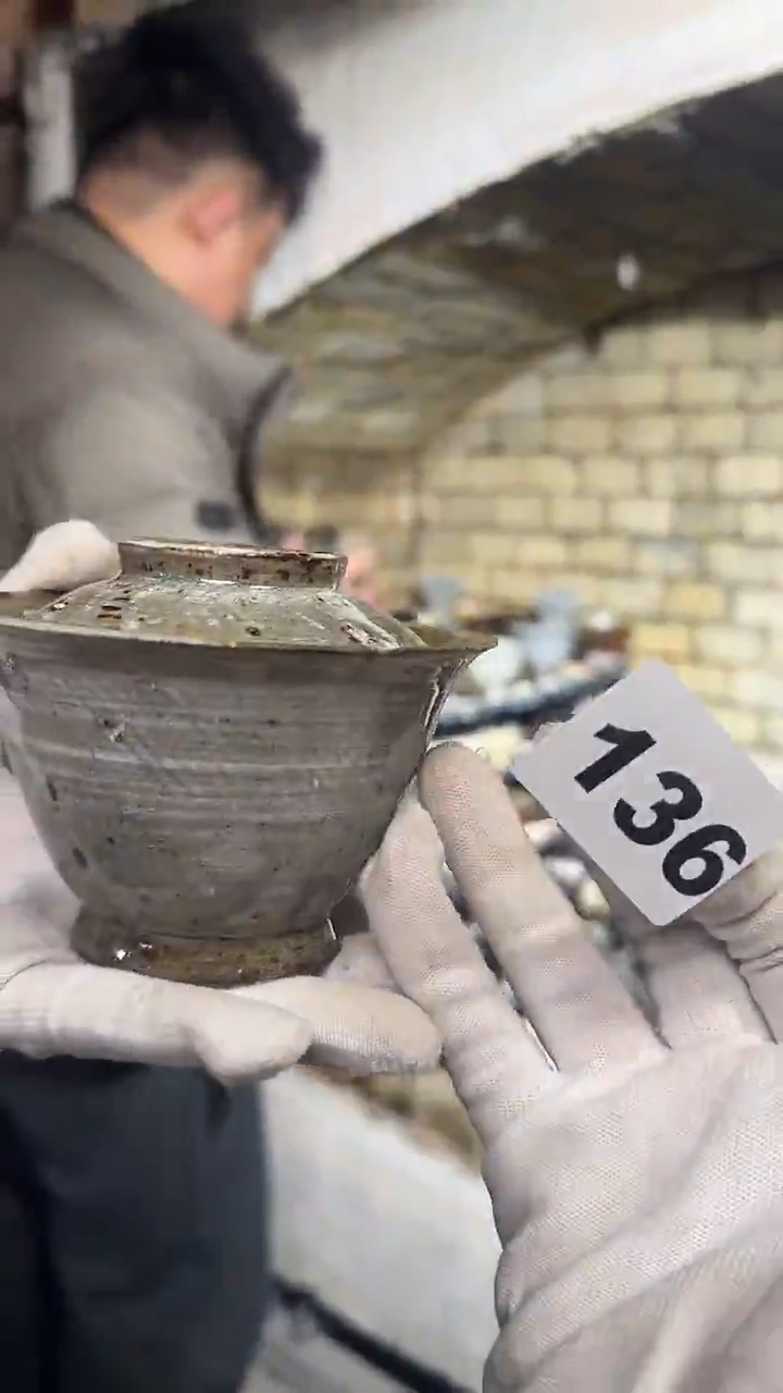 【闪购商品】瓷片见山北野见山北野