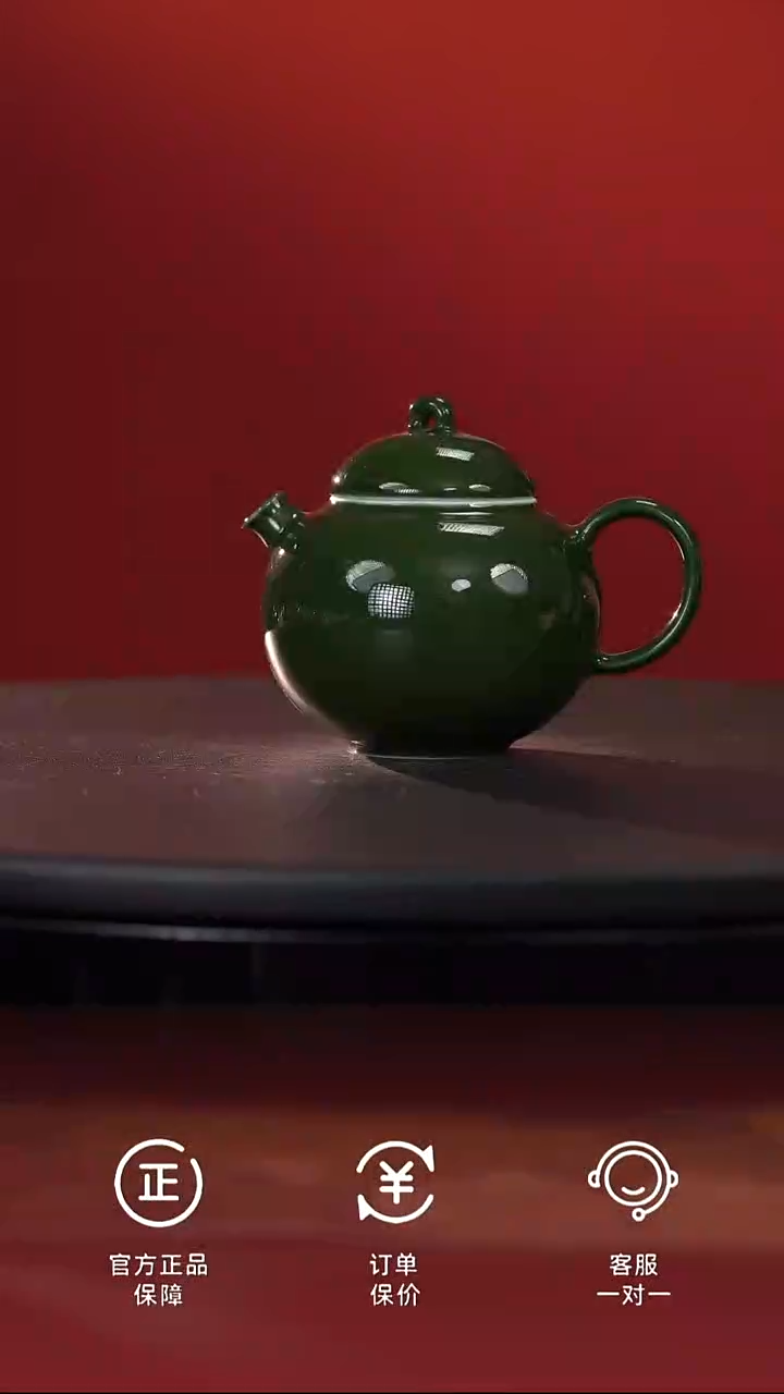 茶具A8998菠菜绿如意壶@@DRT-037