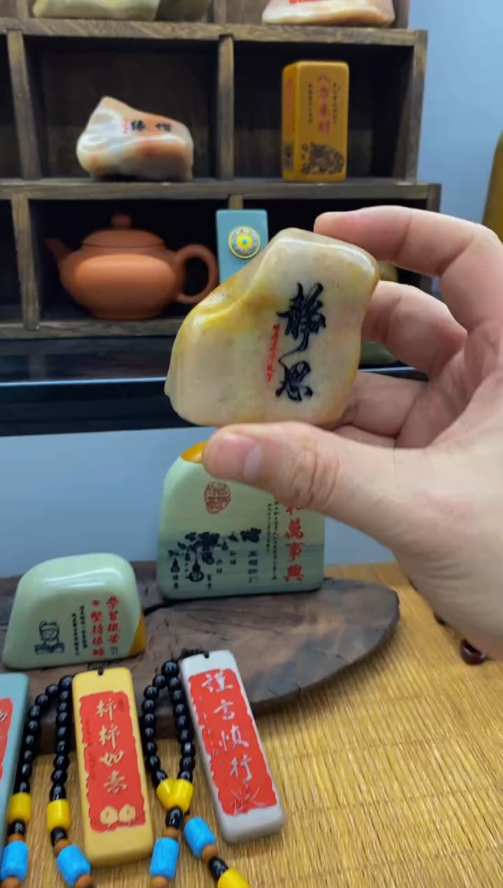 【闪购商品】茶宠111111111111111111