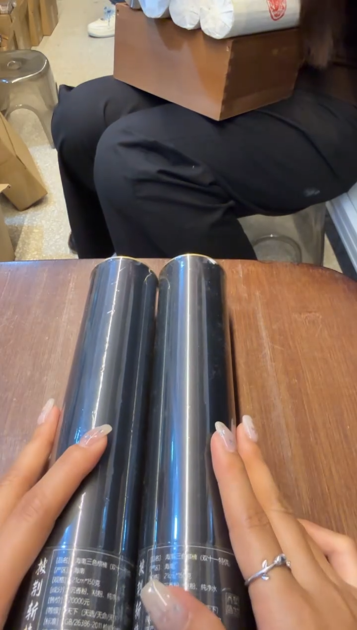 线香17号 捡漏福利 