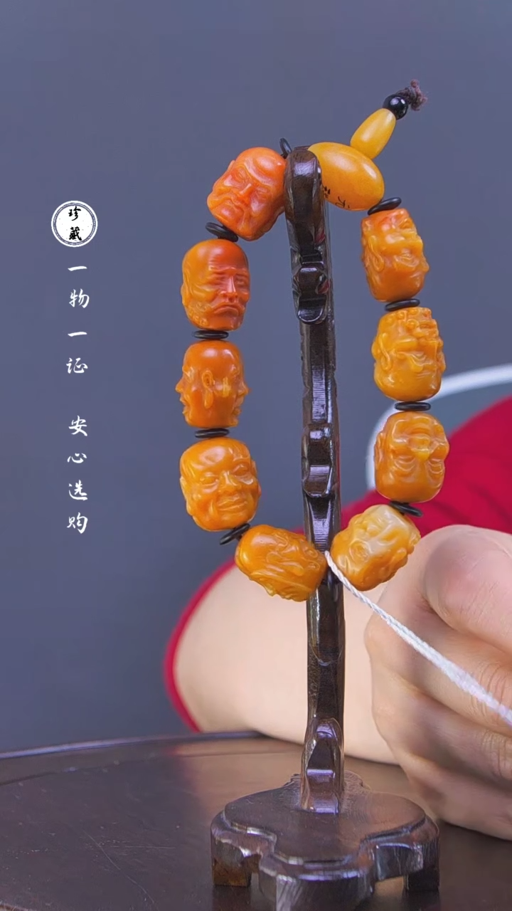 【闪购商品】铜L玲 (文物商店，安心选购)和田玉 田黄