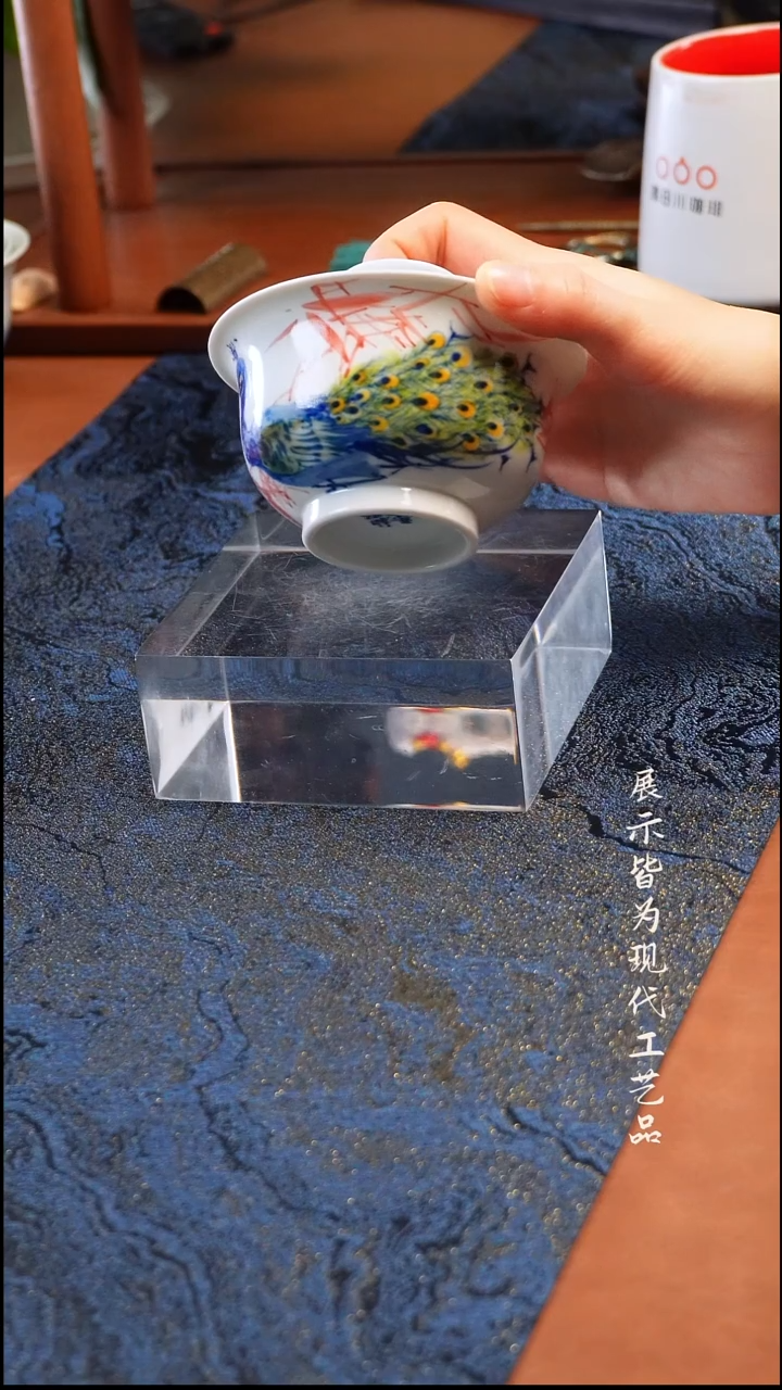 柚野福利孔雀盖碗