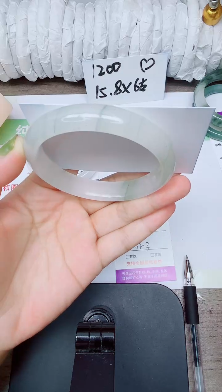 石英质玉手镯未镶嵌18-6162