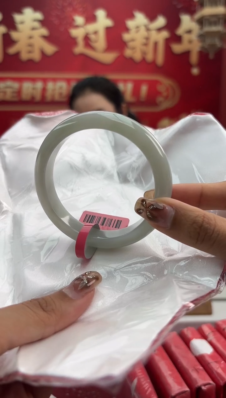 【闪购商品】翡翠手镯未镶嵌6手镯