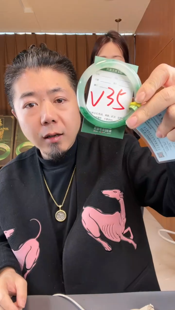 【闪购商品】石英质玉手镯未镶嵌非洲翠
